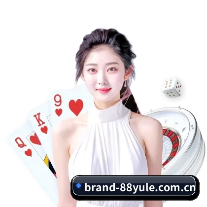 安全认证